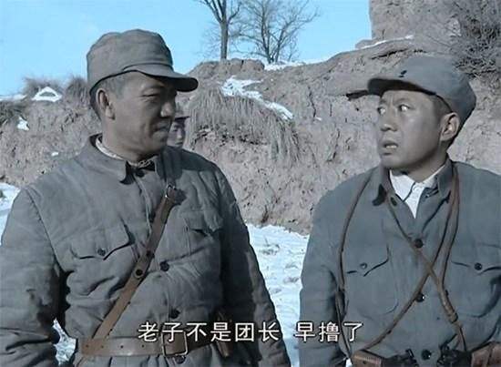 《亮剑》同样是孔捷要剁手指:旧版真想剁,新版动作太僵硬!