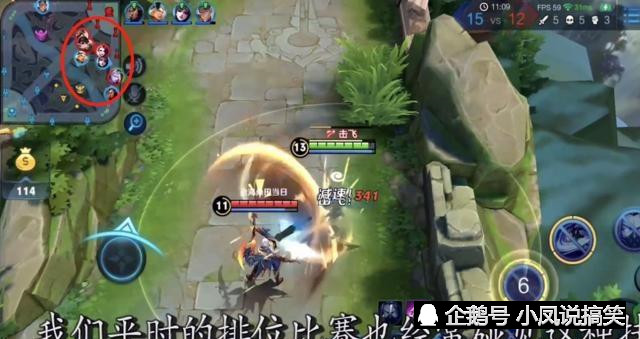 王者荣耀辅助购买平台官网网址是多少_王者荣耀自瞄辅助官网_王者荣耀官网pc版网址