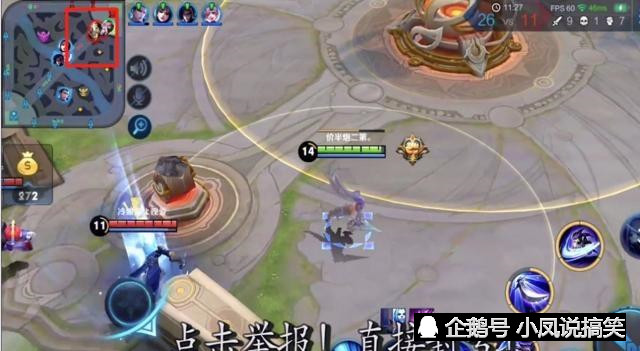 王者荣耀自瞄辅助官网_王者荣耀辅助购买平台官网网址是多少_王者荣耀官网pc版网址