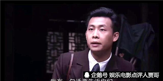 如何评价生死线中张译所扮演的何莫修