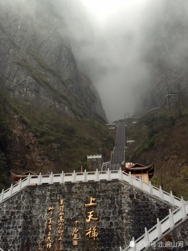 湖南人普通话能有多歪,本地这3个地名念不对