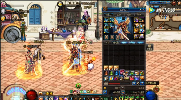 地下城与勇士:最快最省钱升级附魔师的方法,快