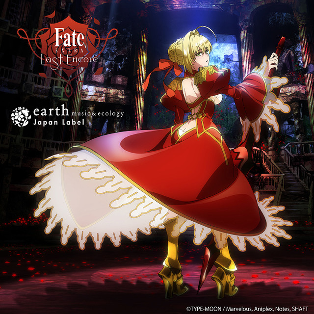 时尚风情 Fate Extra 多款周边即将上市