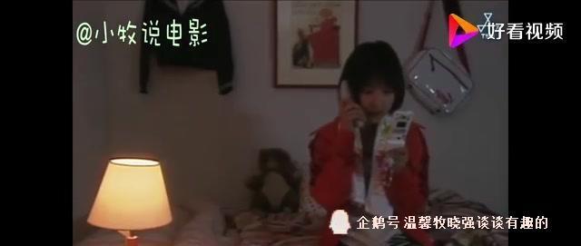 鸡皮疙瘩北落腾讯的简单介绍