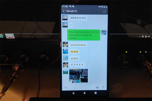 中兴放大招,接通5G网络不忘提醒友商:你们的P