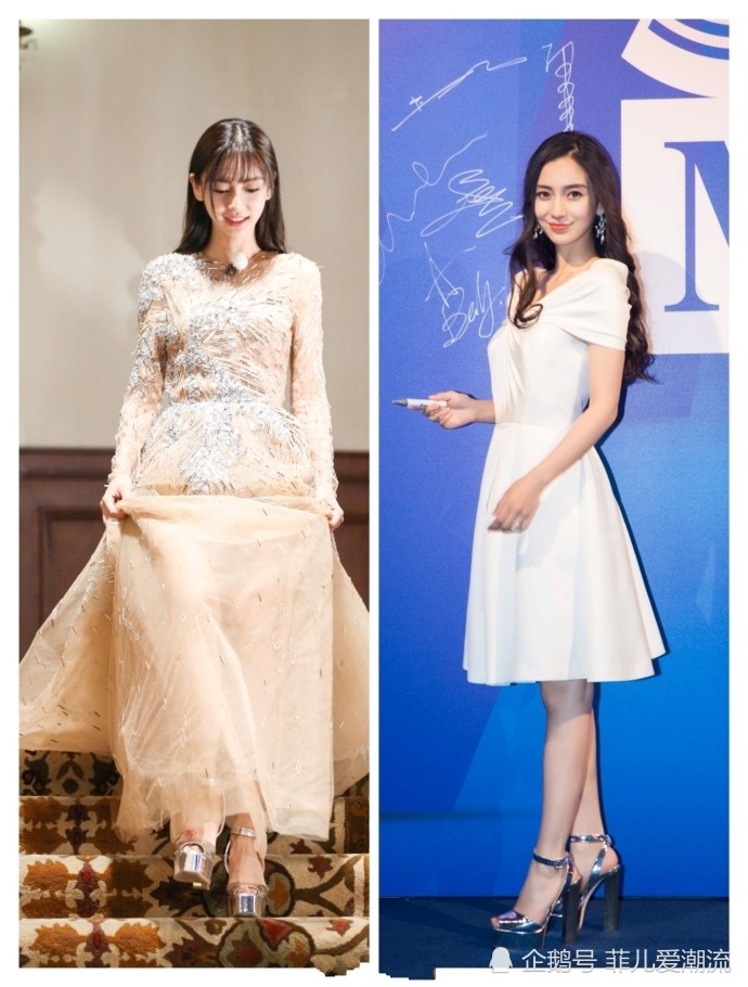 杨颖穿裸纱裙照片被疯传,有谁注意她脚下的庐