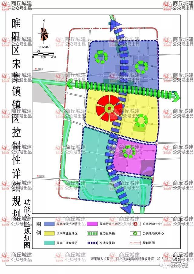 宋集镇地图图片