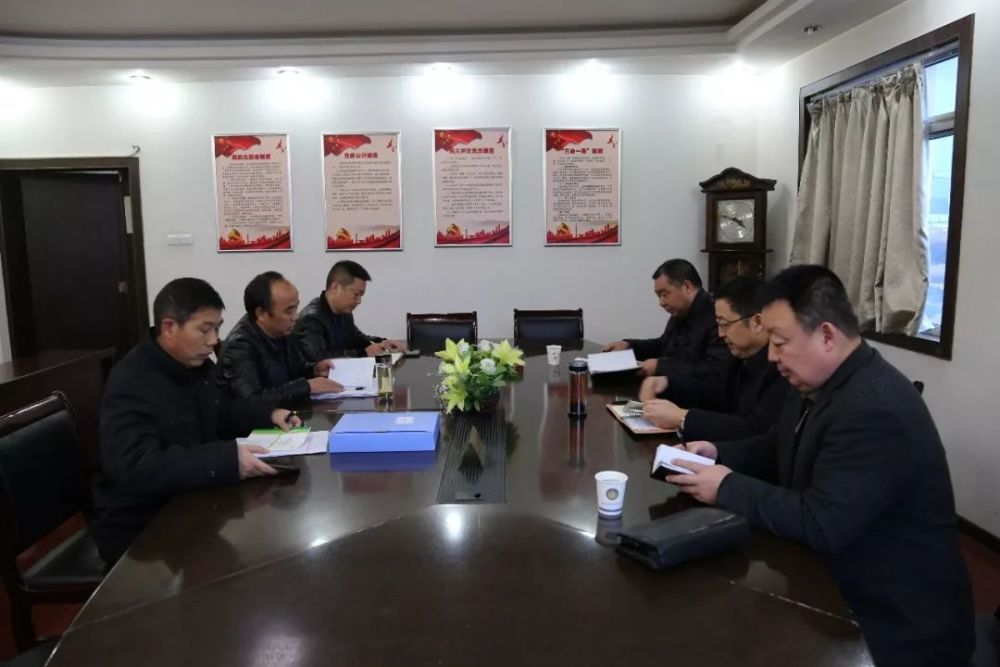 【法院动态】汉中市汉台区人民法院代院长杨建