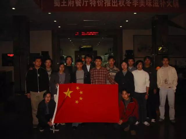 中国电竞20年豹变:写在iG夺冠后