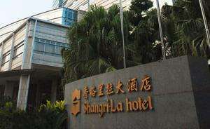 款常用药价格暴涨5倍多省市短缺!谁在幕后操纵