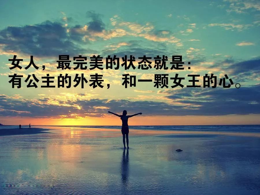 2021很火的正能量精辟语录,激励人心的说说句子