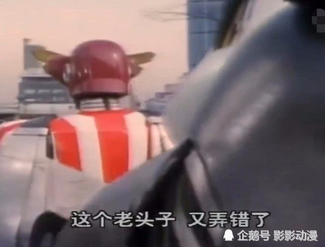 铁甲小宝:大结局蜻蜓队长的真实身份终于曝光