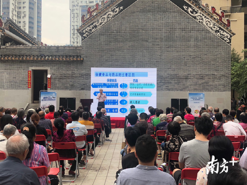 保健品到底有没有用?认准这27项功能!