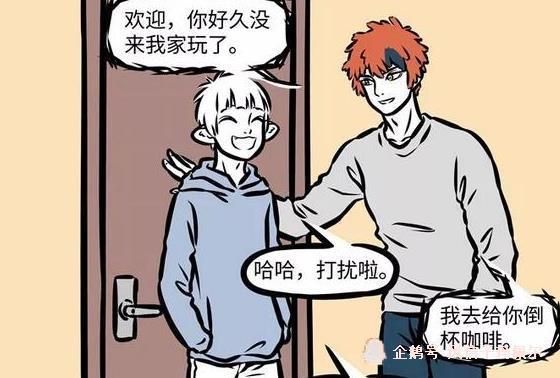 非人哉:神鸡星君喜当爸?星君家里惊现鸡蛋!