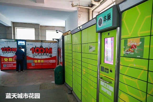 杭州10小区实拍 看看你家物业如何应对快递潮