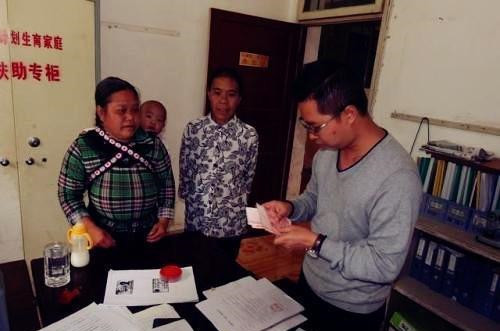 好消息!2018独生子女家庭补贴 这三种你都拿到