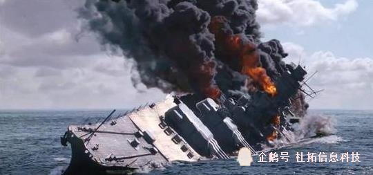 大和号沉没,3000多日本水兵哭着掉进海里,不到