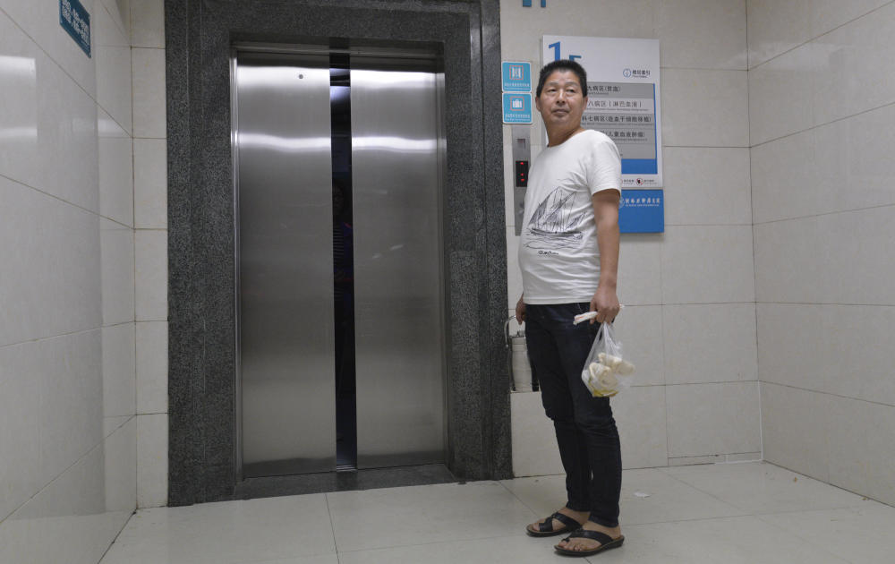 46岁女子网恋三个月后突患白血病 51岁男友不