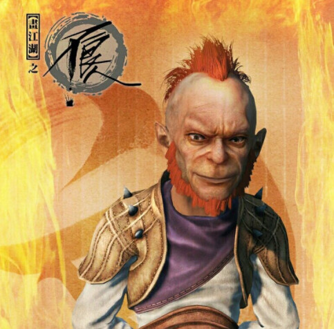不良人 通文馆十三太保正确排序 画江湖之不良人十三太保 眼力网