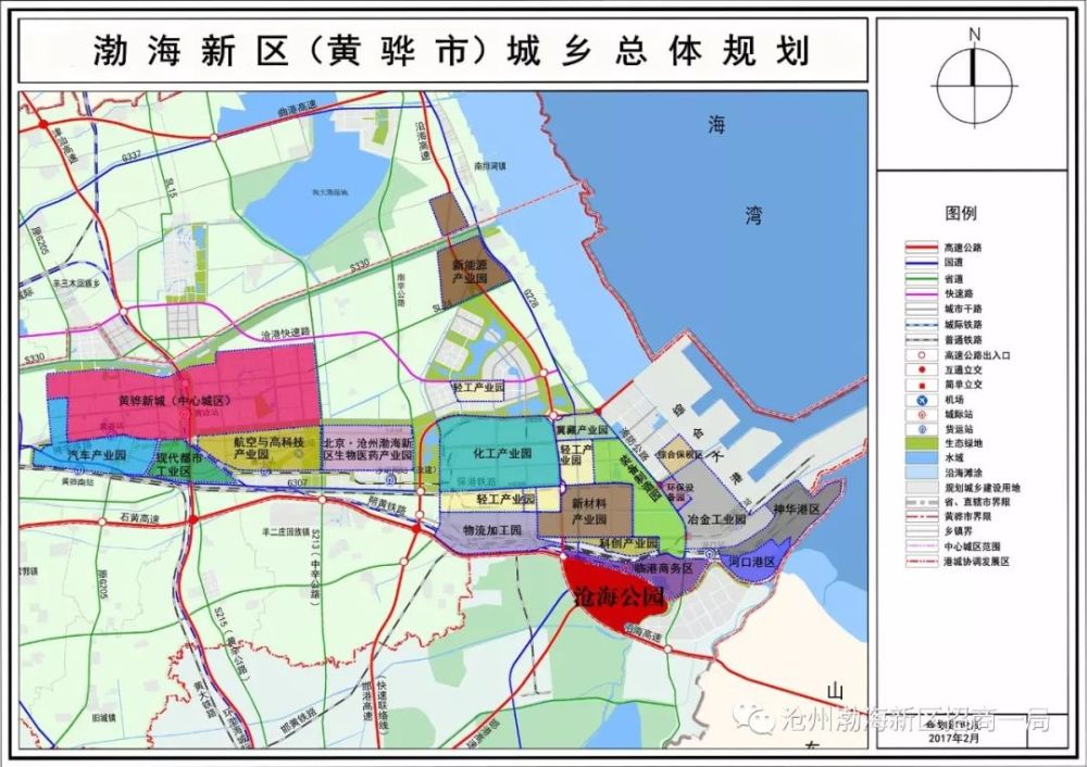 【重磅】滄州渤海新區滄海公園規劃方案_騰訊新聞