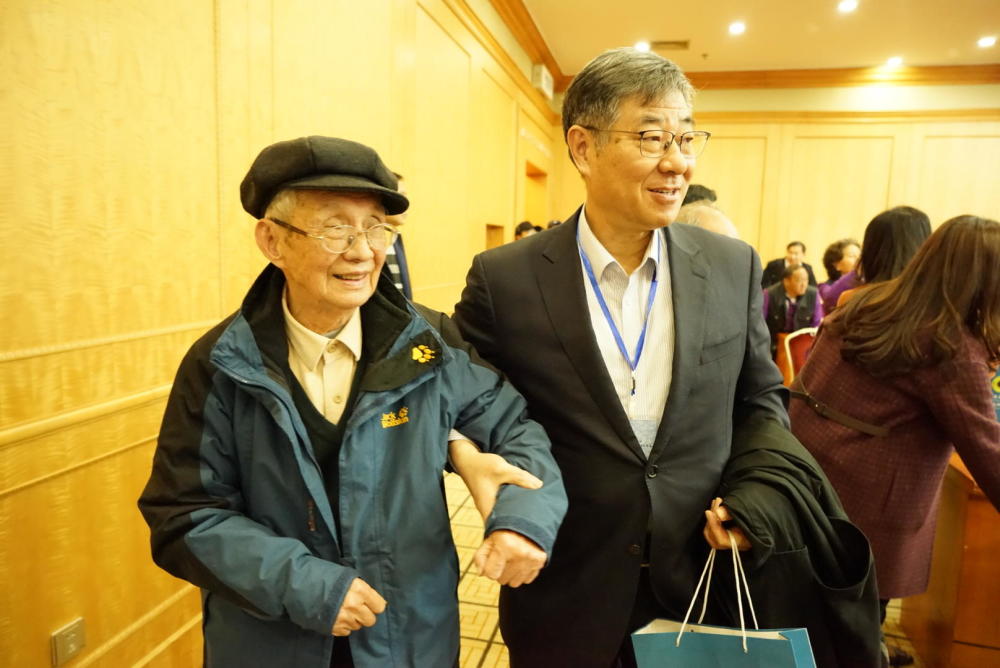 第三届昆仑高峰论坛暨老子道学文化研究会20