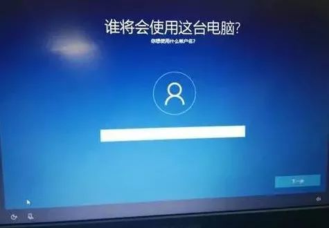 铅锤哥:Administrator是什么意思?