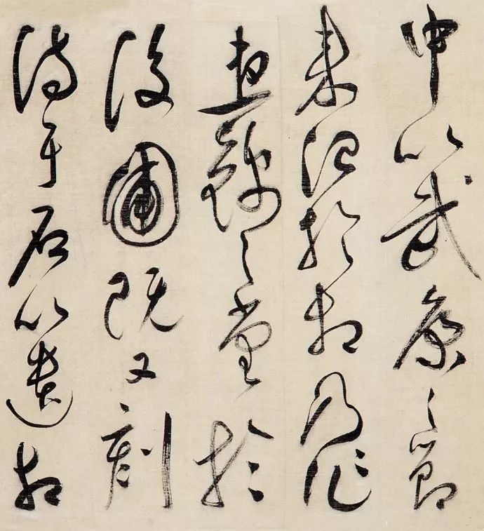 书法家祝喆作品多少钱(书法家祝帅简介)-书法家祝喆联系方式,书法家祝喆作品多少钱(书法家祝帅简介)-书法家祝喆联系方式,书法家祝喆,第2张