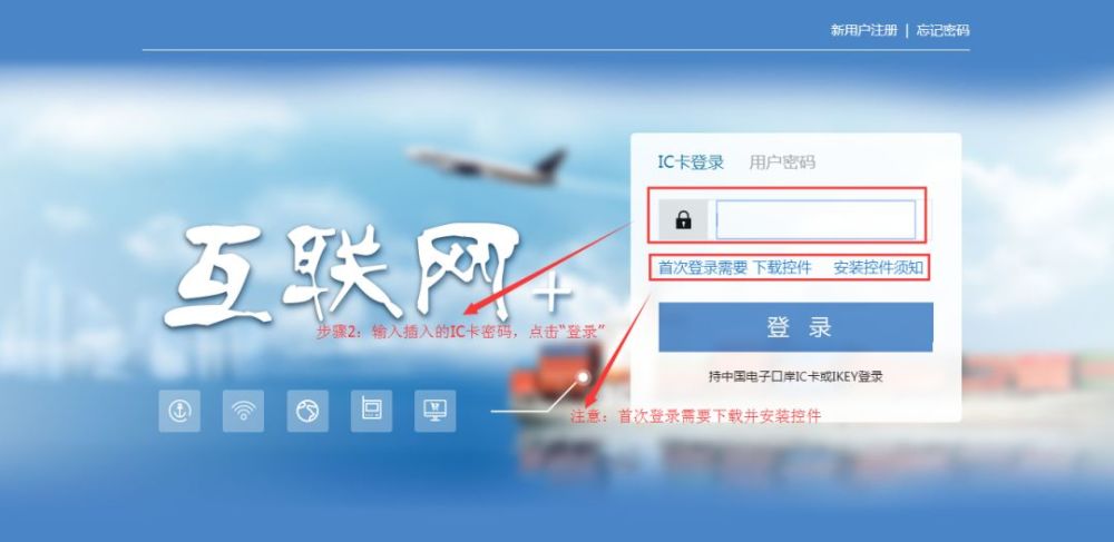 喜大普奔!今日起,企业可以自行打印税单啦!
