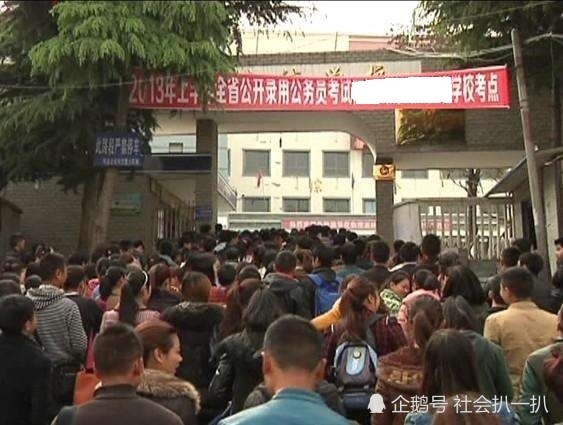 满5年或可转为公务员?这些岗位的事业编人员