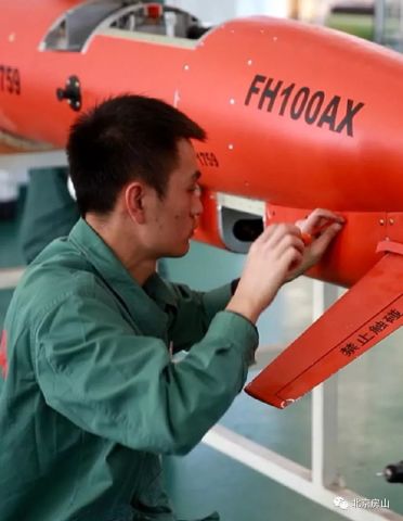 房山既然有一家民营军工企业