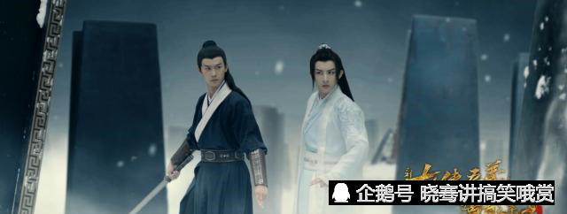 《新七侠五义之屠龙案》定档11月24日,武侠ip鼻祖再入影视江湖