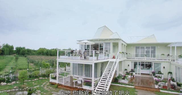 你和我的倾城时光:赵丽颖住郊区别墅,却是租的