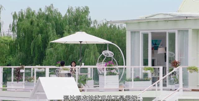 你和我的倾城时光:赵丽颖住郊区别墅,却是租的