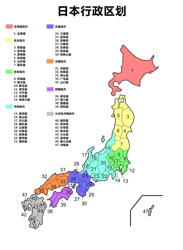 日本的人口密度是中国的2 5倍 为什么他们住的都是独栋小楼