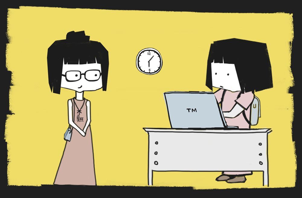 职场高敏感人群的脆弱,连上厕所都小心翼翼