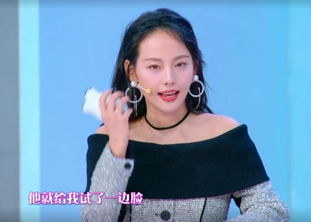 张嘉倪用不到20的泡脚桶就抢走了大s美容大王