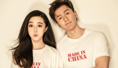 范冰冰|各种美丽？范冰冰新电影定档上映，李晨乘风破浪超帅气