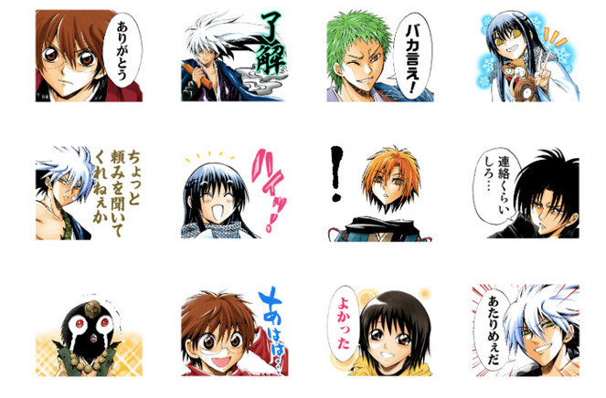 滑头鬼之孙实力排行榜_《滑头鬼之孙》能登再度挑战强气御姐