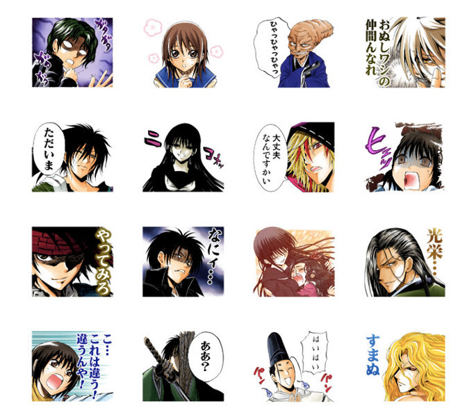 包括奴良陆生,及川冰丽,奴良滑瓢,羽衣狐等等