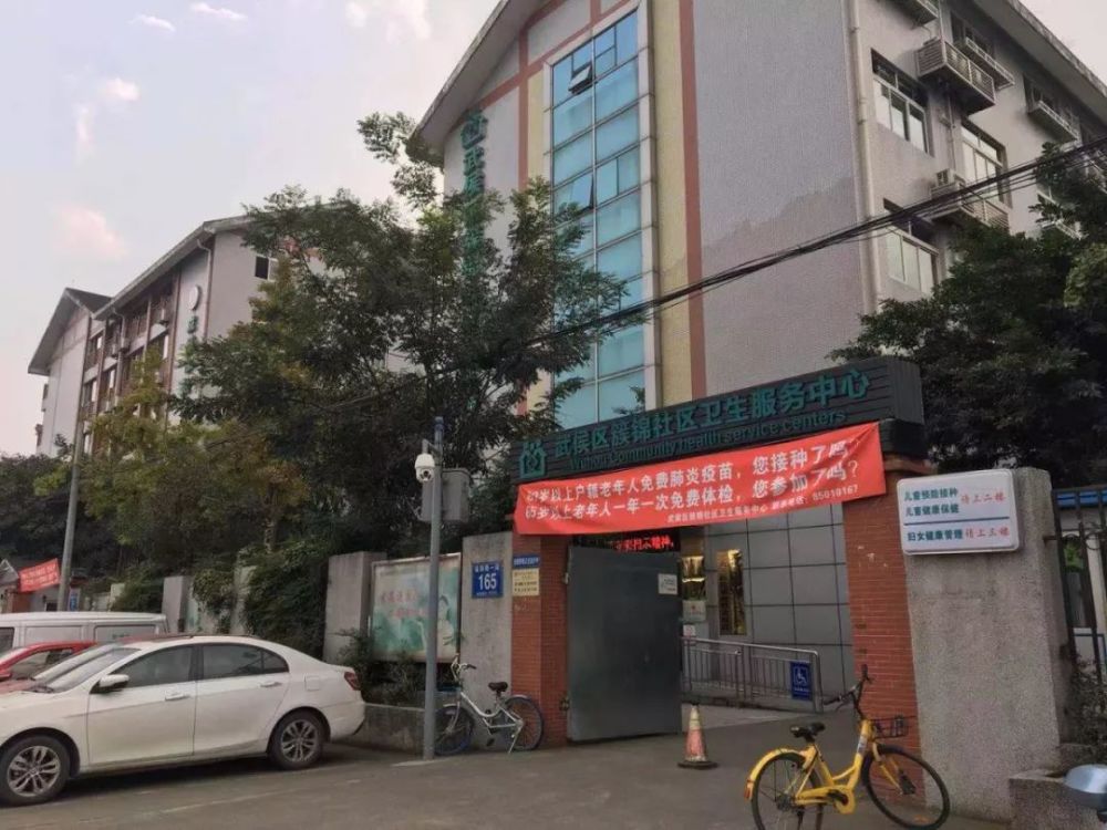 成都这个地王频出的区域,二手房价格也开始大