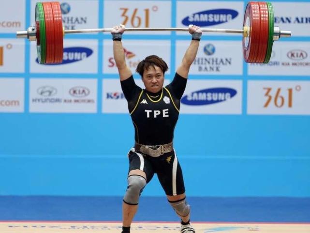 中国台北举重名将因兴奋剂被禁赛八年 曾因撞