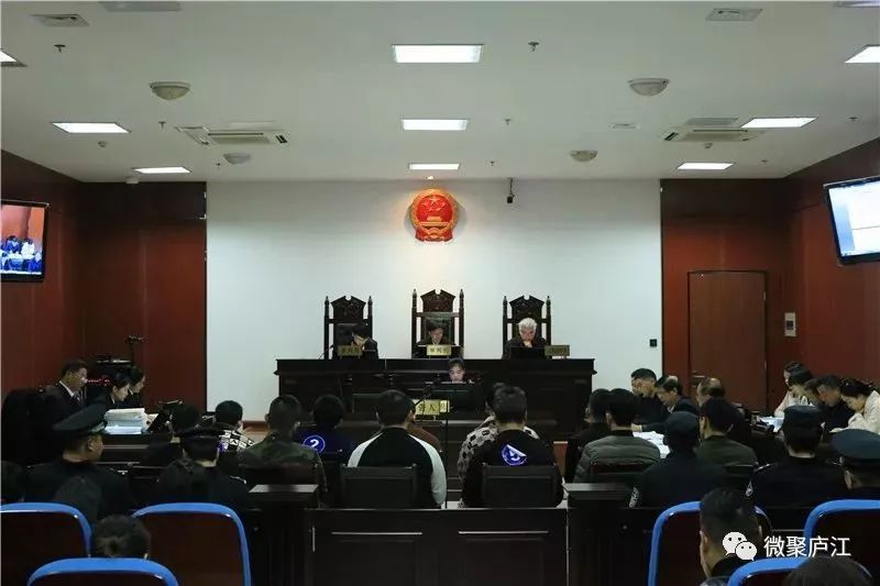 【扫黑】开设赌场、非法拘禁,一恶势力犯罪集