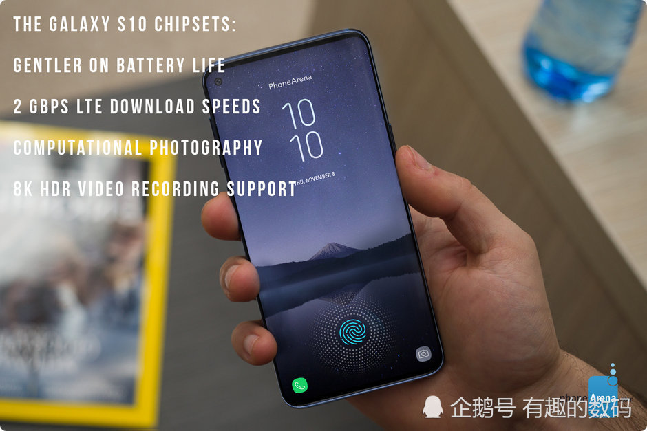 麒麟980、苹果A12和三星Exynos 9820参数对