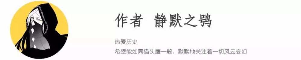 永樂大帝為何要定都北京？難道真是為讓明朝皇帝「天子守國門」？ 歷史 第2張