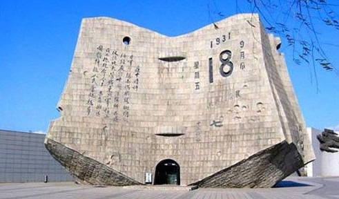 641