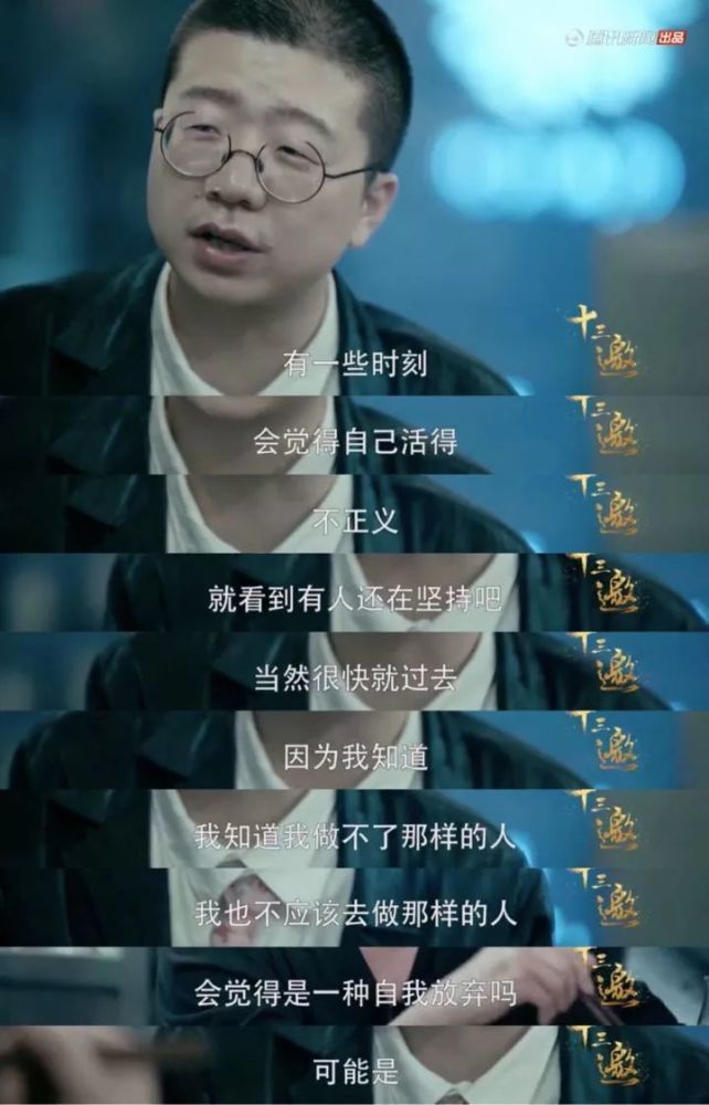 其实我也想嫁给李诞