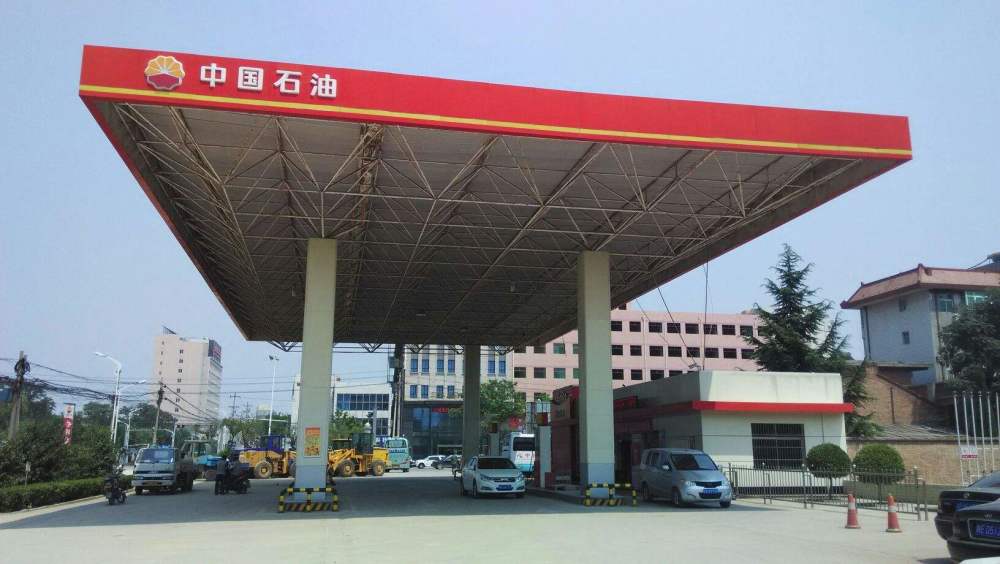 中石化为什么比中石油贵那么多