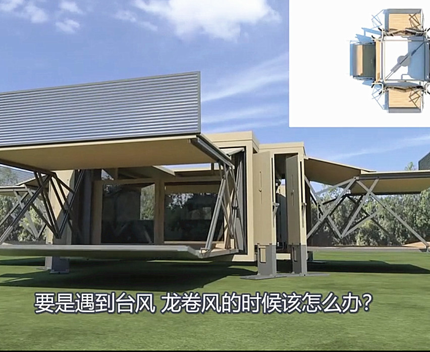 10分钟自动变形的房子,网友:这房子够住好几辈