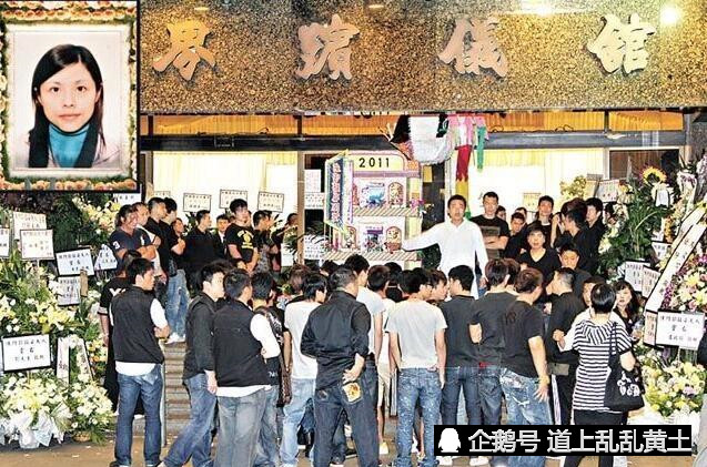 新义安少壮派领导人,陈孝廉细B,成社团主要