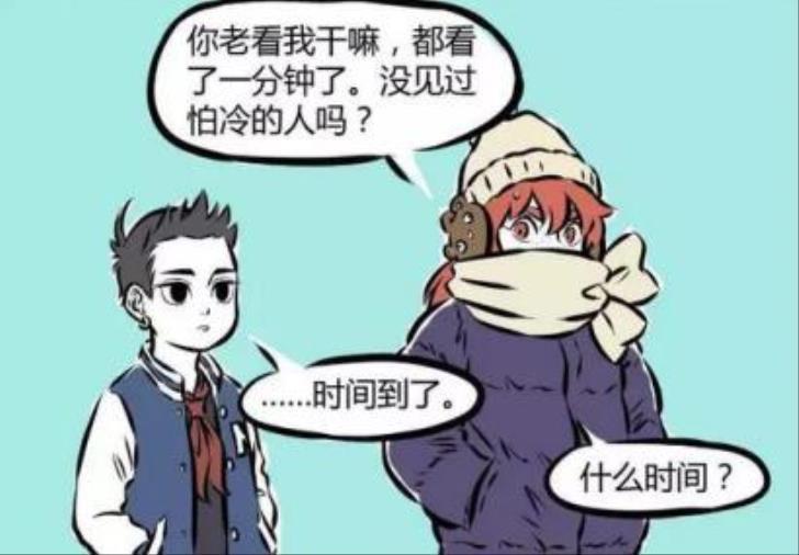 非人哉,红孩儿是行走的人形炊具,藕霸的手指熟了